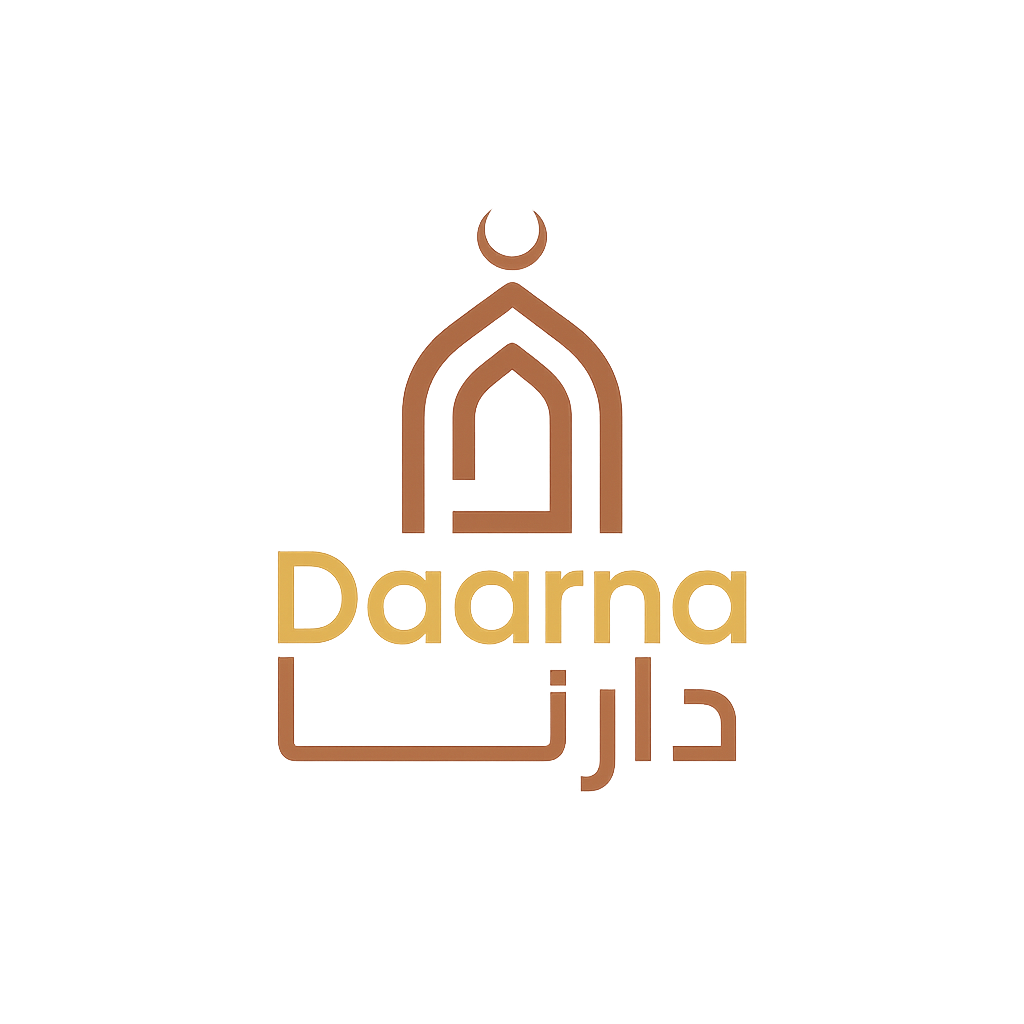 Daarna logo